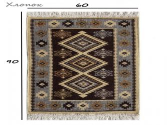 Коврик хлопковый 60x90см Kilim Usak корич-беж. Турция (1шт) - UK1879 Коврик хлопковый 60x90см Kilim Usak корич-беж. Турция (1шт) - UK1879