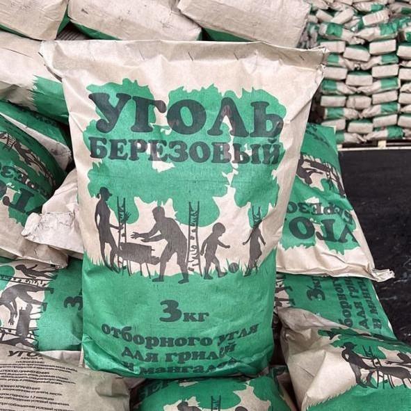 УГОЛЬ ДРЕВЕСНЫЙ - ООО «Попов» 