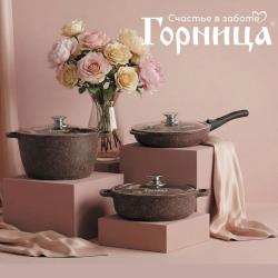 Новинка - ООО «Попов» 