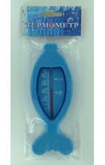 Термометр д/воды Рыбка ТБВ-1 в пакете