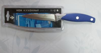 Нож кухонный с прорезиненной руч 9x10,5 - НВ-06-SSxx x