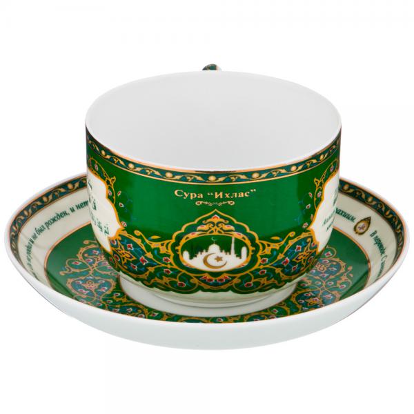Чайный набор 2 пред Сура Аль-Ихлас 260мл (36шт) - 86-1773 А-М