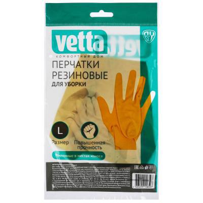 Перчатки д/уборки рез. L желтые VETTA (12шт) - 447-006xx