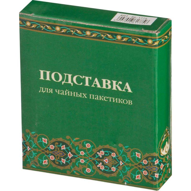 Подставка д/чайного пакетика 11x9x2см Сура (120шт) - 86-1775 А-М